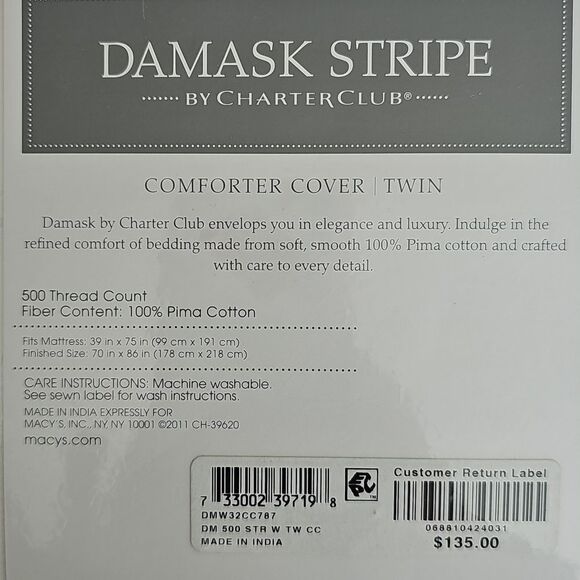 NWT Damask Stripe By Charter Club Comforter Cover, White, Size Twin - Picture 3 of 4
